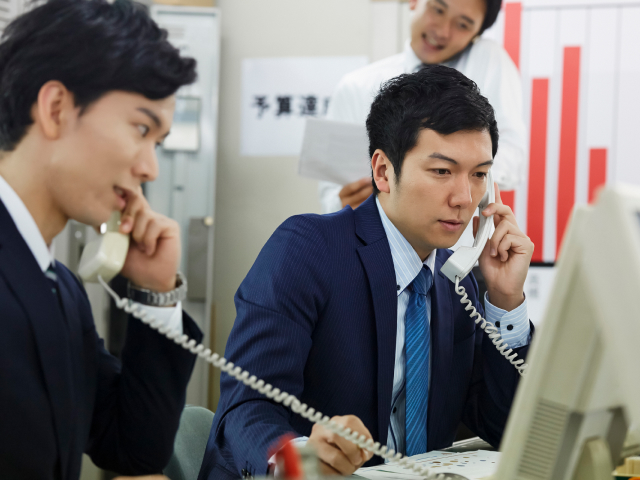 賃料管理業務