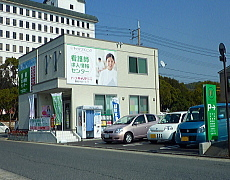 テナント物件として建てる